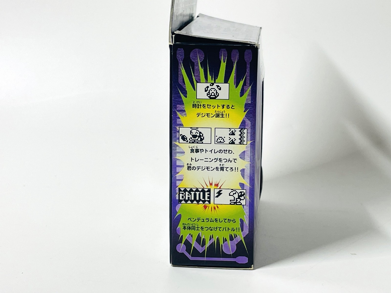 Bandai Digimon Pendulum Ver.1 Nature Spirits 1998 Virtual Pet V-Pet Tamagotchi