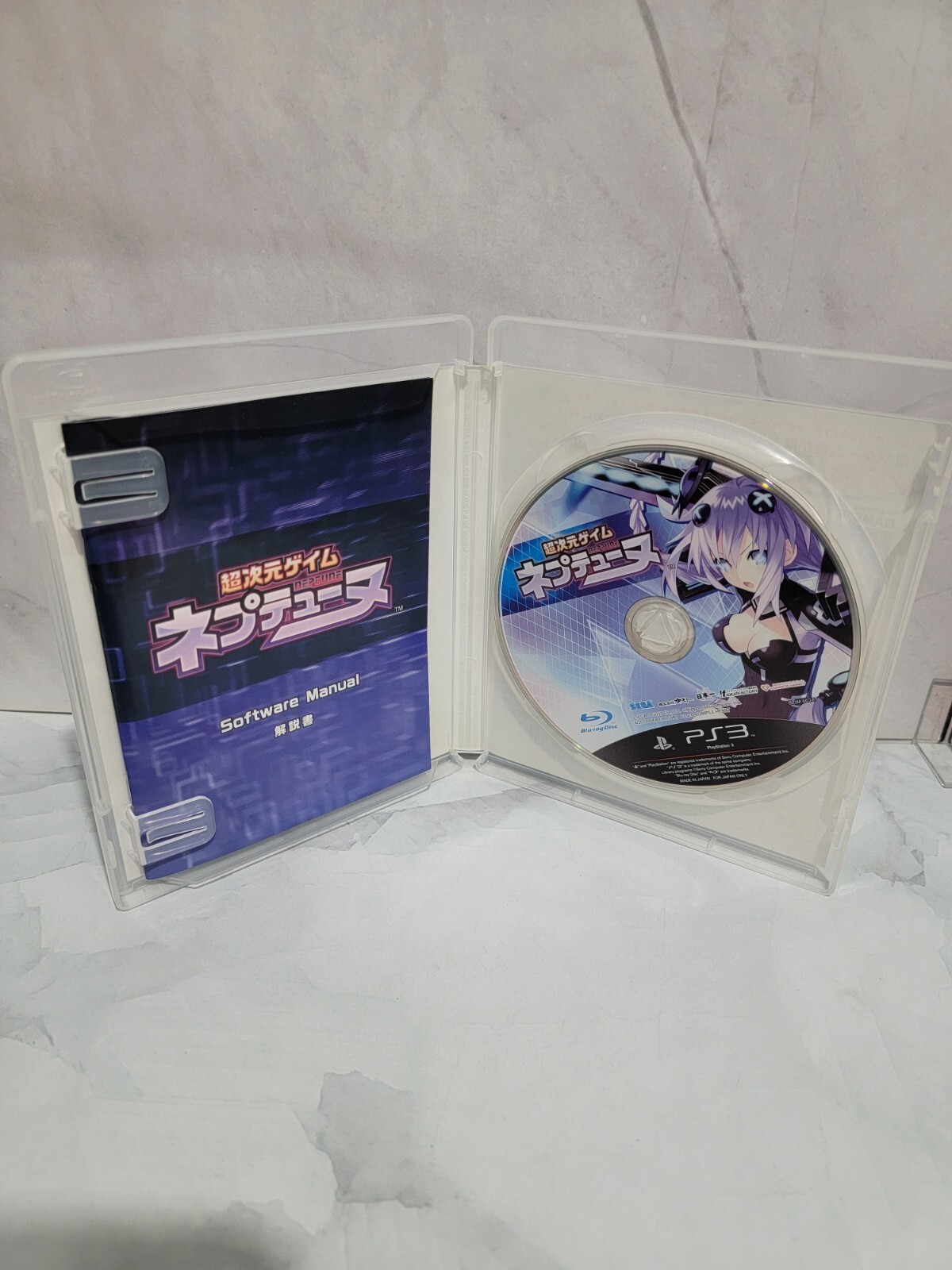 Hyperdimension Neptunia Compile Heart Playstation 3 PS3 Region Free Game