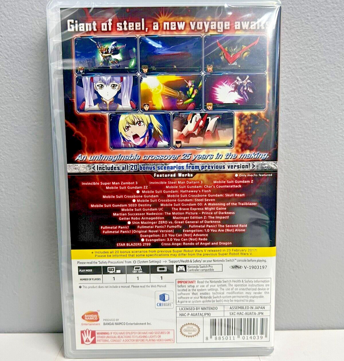 Super Robot Wars T + V + X (Multi-Language) Switch New Game Bundle (Turn-Based)