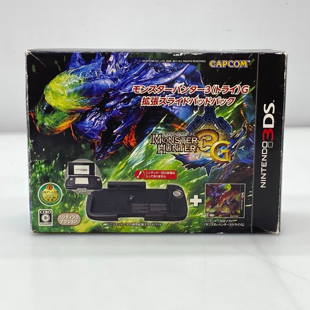 05w19746 CAPCOM “Monster Hunter 3G Expansion Slide Pad Pack” Nintendo 3DS/2DS