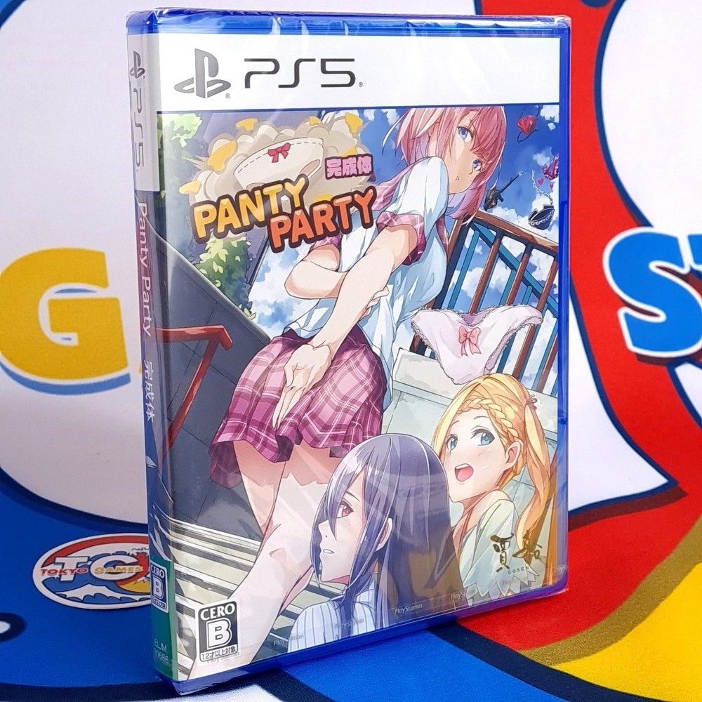 Panty Party Perfect PS5 Japan Physical Game [Multilingual/Third Person Shooting]