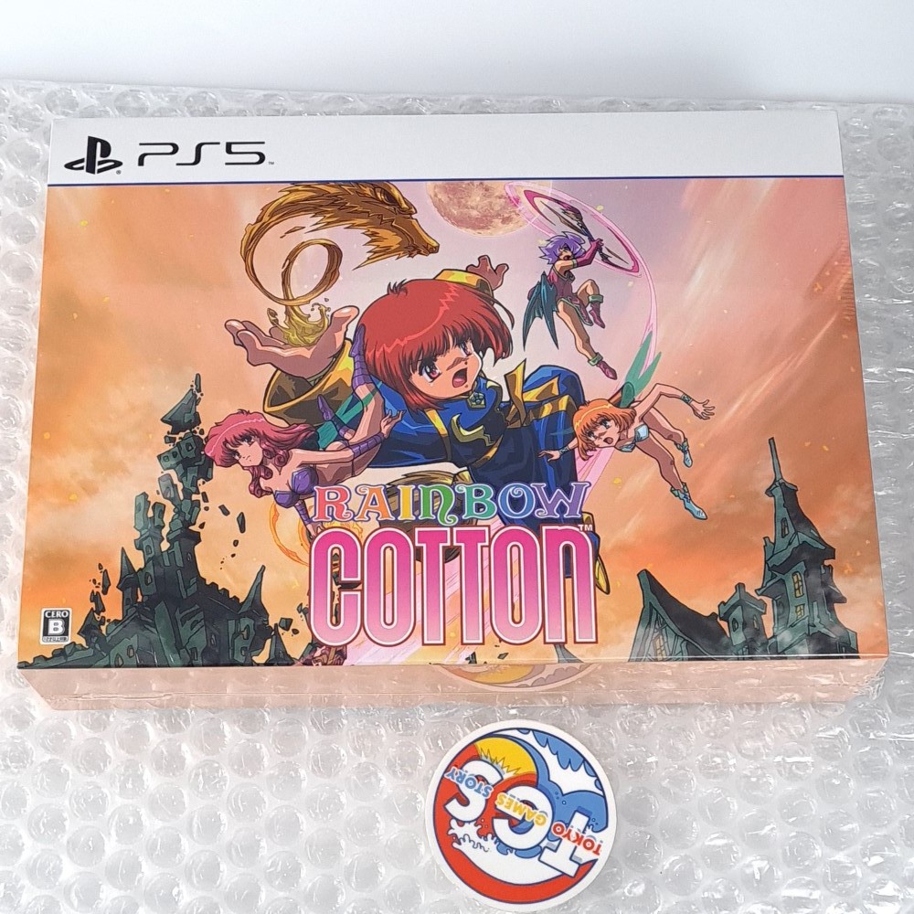 Rainbow Cotton Limited Edition PS5 Japan Game In EN-FR-DE-ES-IT NEW (Shmup/Shoot