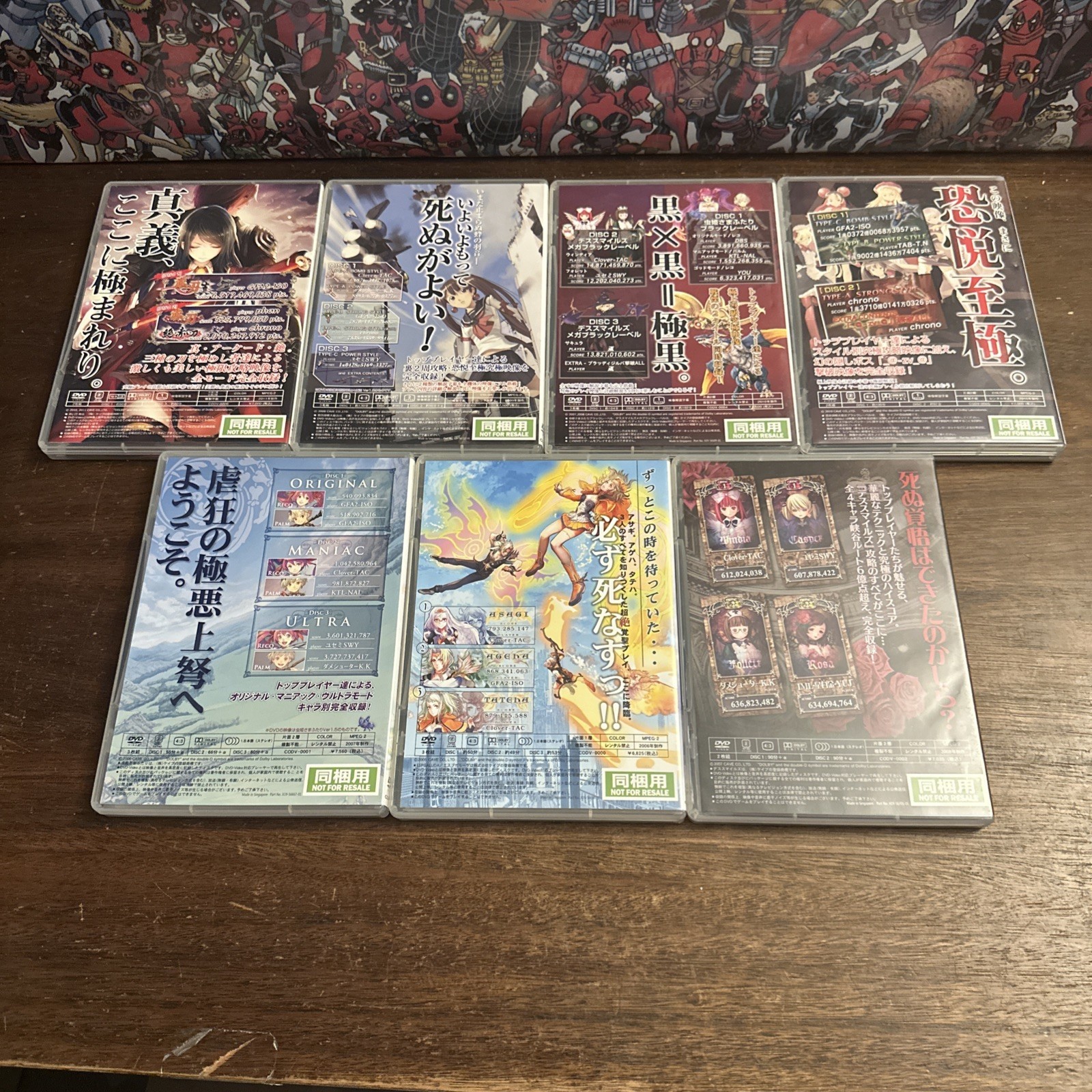 Cave Xbox 360 Software Cave Shooting Collection Box Japan – Complete – Authentic