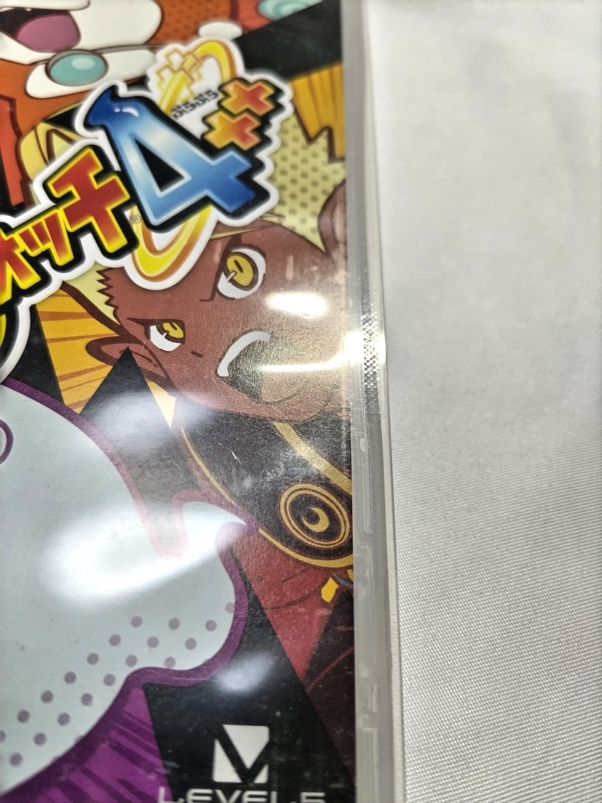Yo-kai Watch 4++ Yokai Watch Plapla Nintendo Switch Tested Cleaned Great Japan