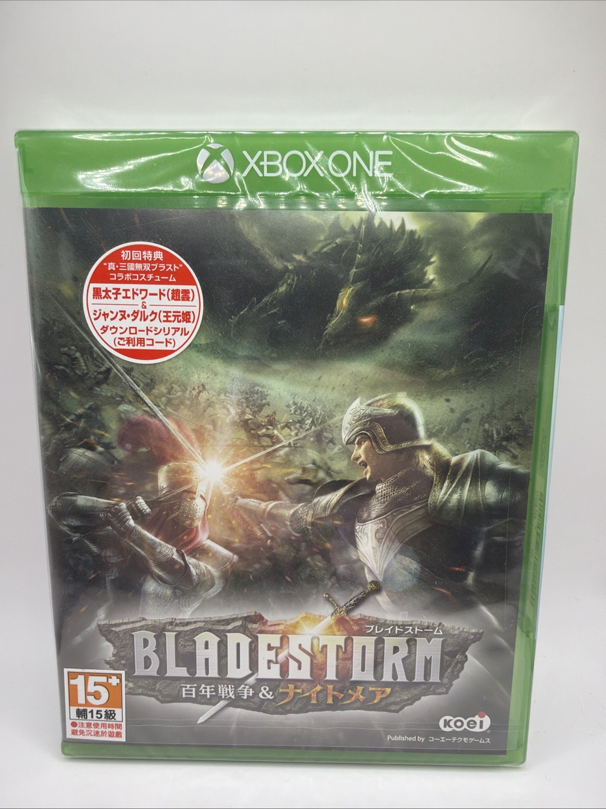 XONE Bladestorm The Hundred Years’ War & Nightmare Xbox One Koei JP – US Seller