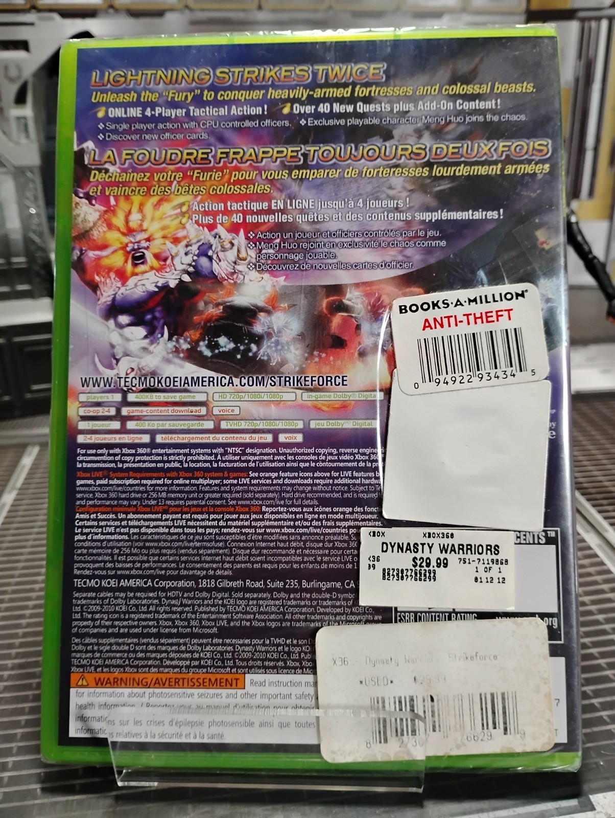Dynasty Warriors Strikeforce Xbox 360 NEW SEALED Koei Tecmo Musou Rare Action