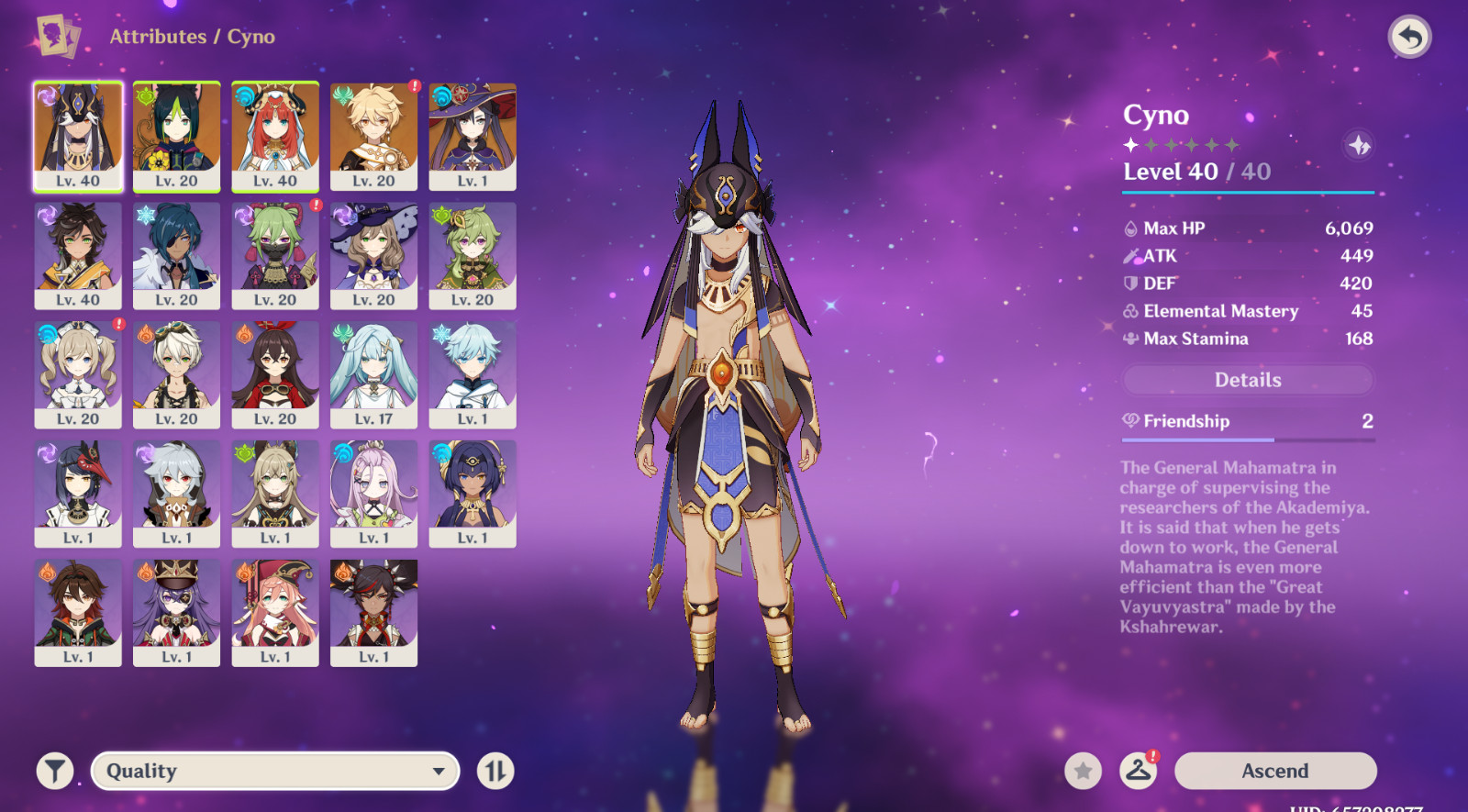 Genshin Impact Account / NA sever / AR 24 / 4 5*
