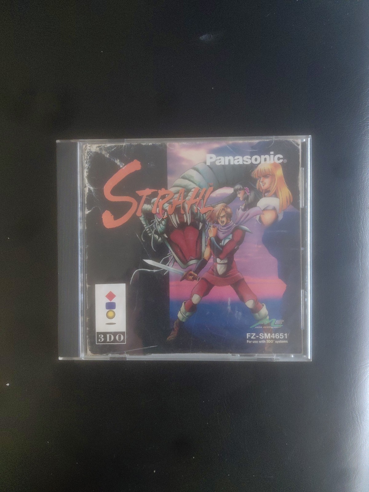 Rare HTF Strahl (Panasonic 3DO, 1995 case & manual(no longbox) Tested & Working