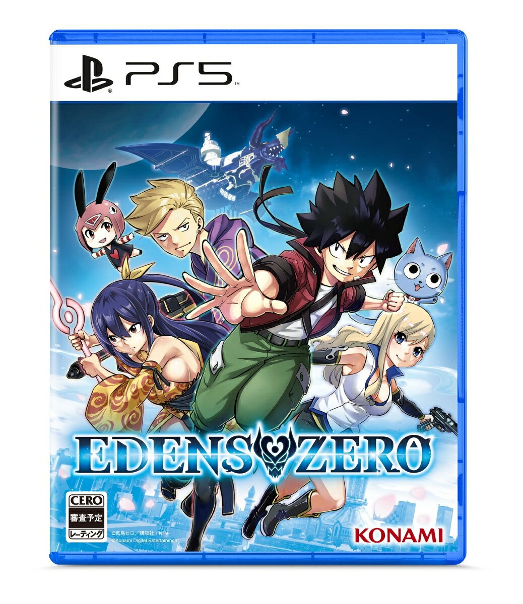 EDENS ZERO PS5 Game Soft JAPANESE KONAMI