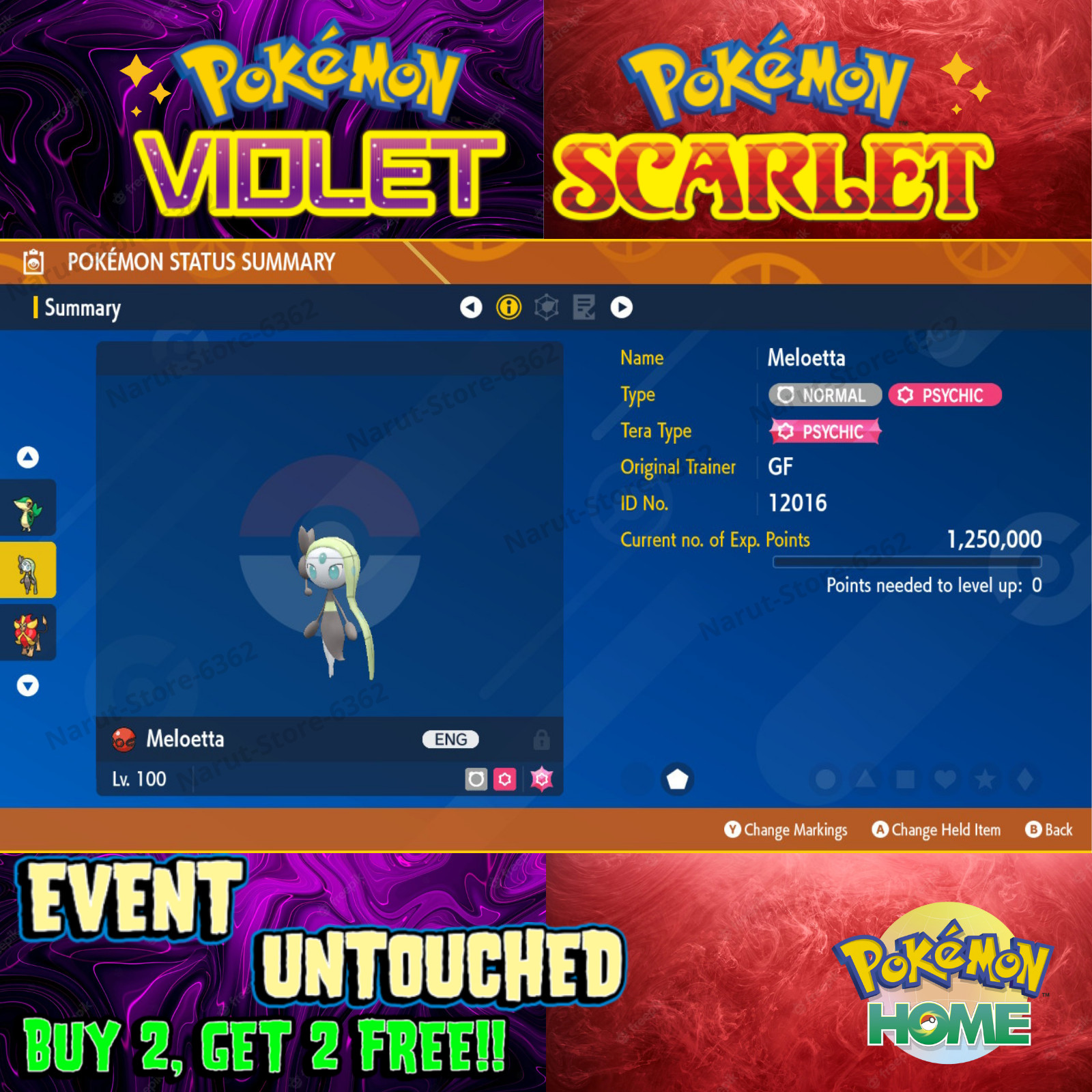 Meloetta Pokémon 20th Anniversary 2016🌟 Event🔥Pokémon Scarlet & Violet