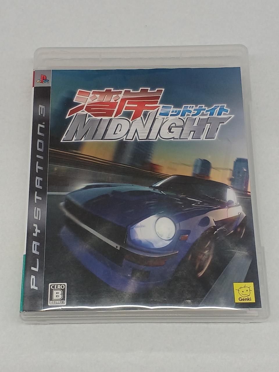 GENKI Wangan Midnight PlayStation3