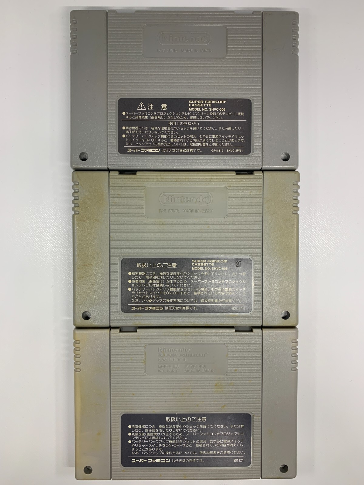 Super Famicom ROMANCING SA GA 1 , 2 , 3 Saga Nintendo SNES SFC Japan