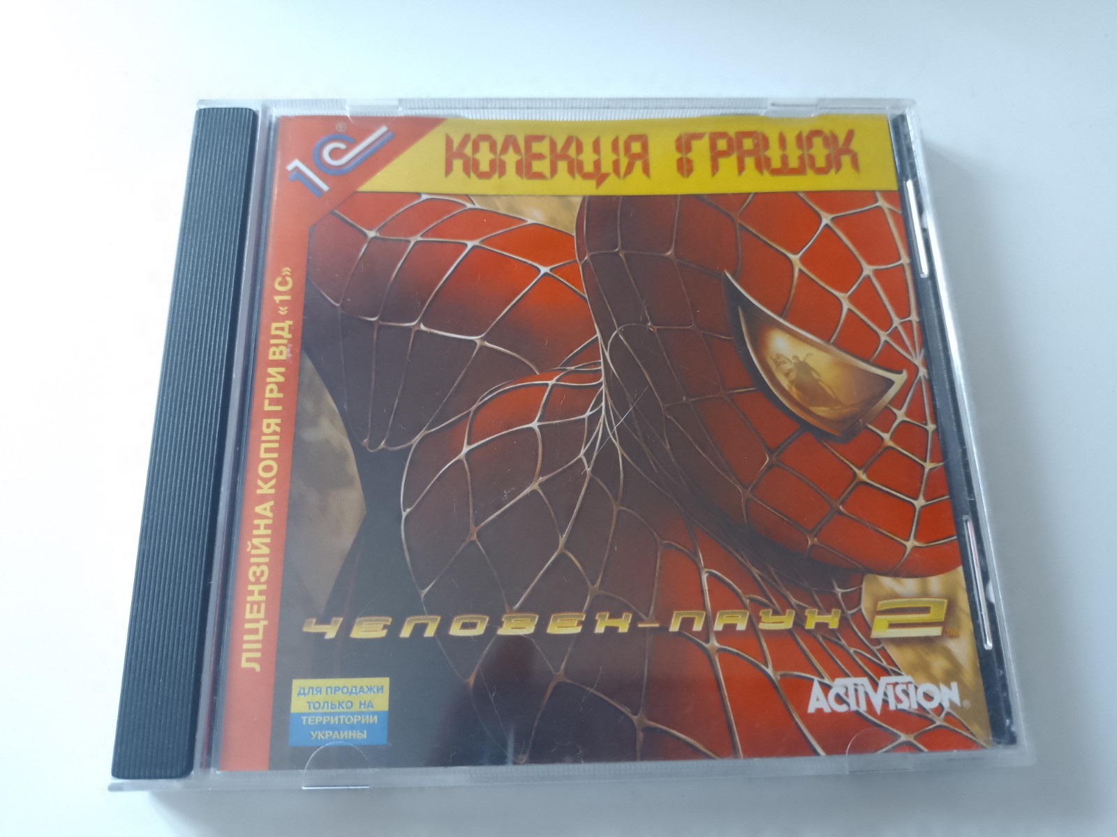 Spider-man 2 web of Shadows Russian version 1C PC GAME CD retro vintage games