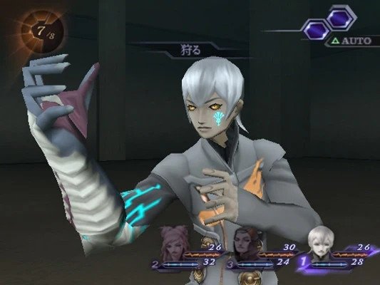 Shin Megami Tensei: Digital Devil Saga – PlayStation 2 PS2 [Atlus RPG] Brand NEW