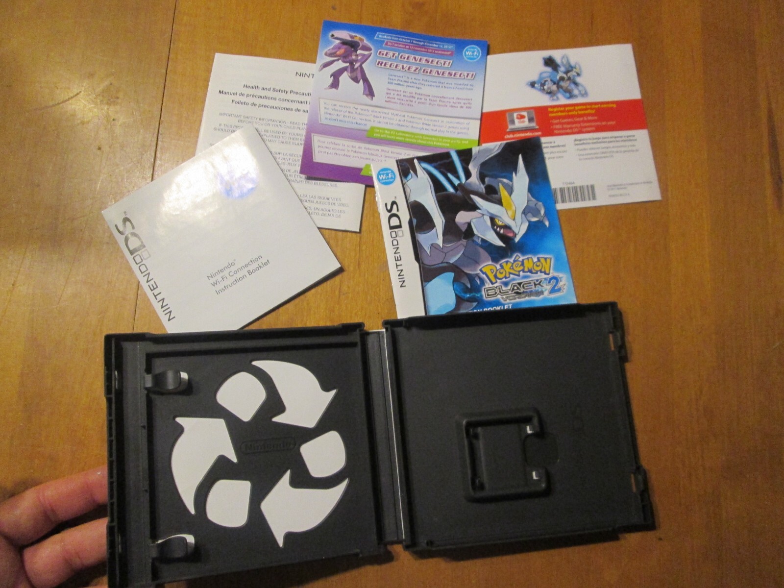 EMPTY CASE Pokemon: Black Version 2 Nintendo DS COMPLETE W/ MANUAL AUTHENTIC
