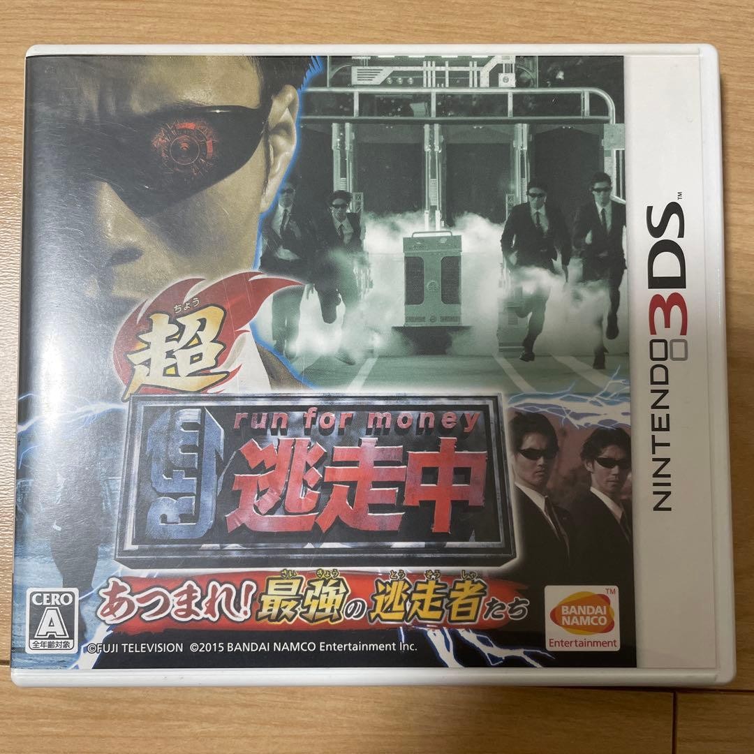 Super Escape Gather The Strongest Escapees 3DS Used Tested JPver with Case