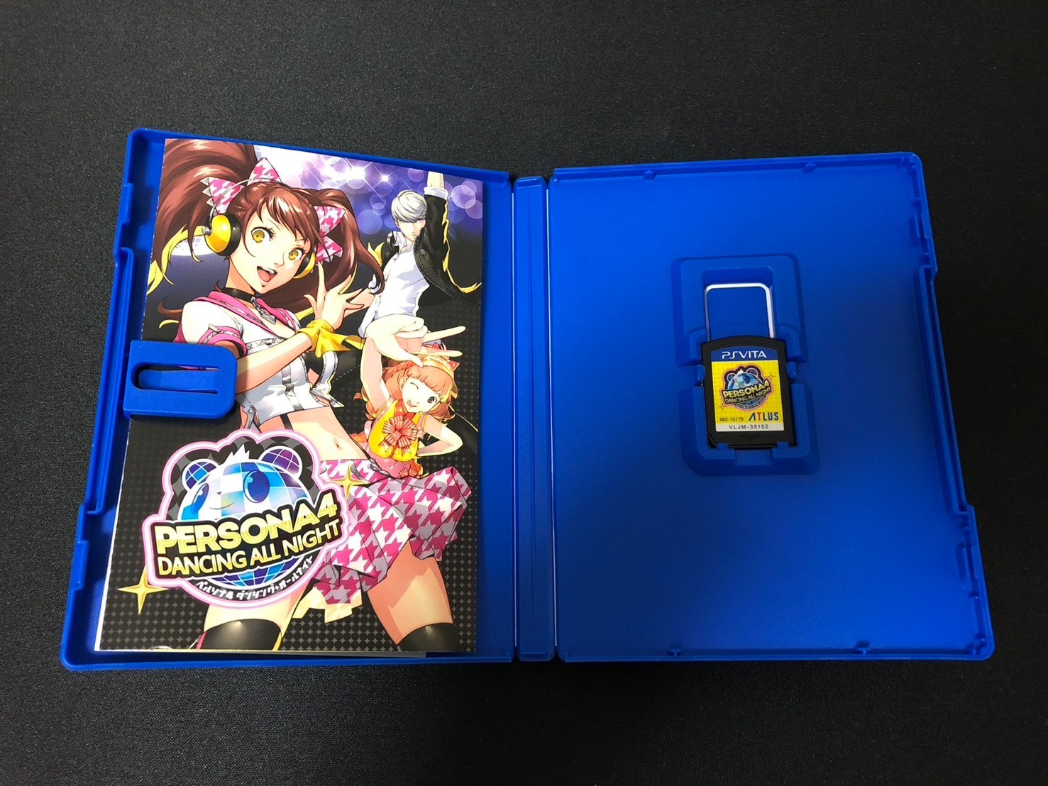 Persona 4 Dancing All Night Crazy Value Pack Japan Limited Sony PSVITA