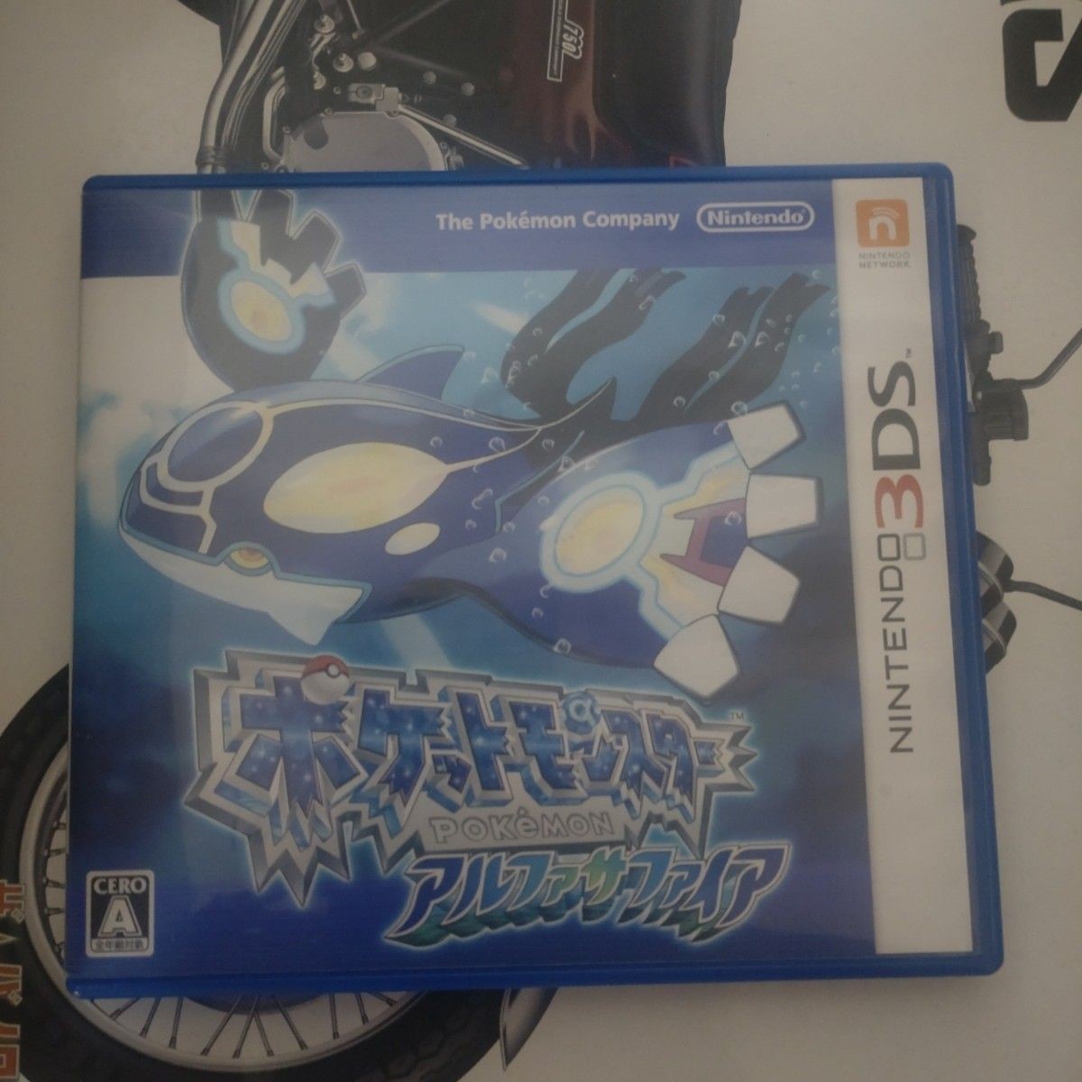 Pokémon Alpha Sapphire 3DS software