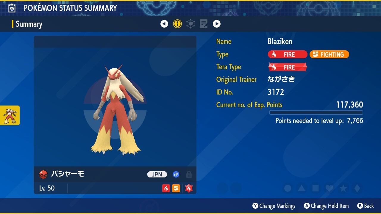 🔥2012 Japanese Blaziken Event Untouched | Pokemon Scarlet & Violet🔥