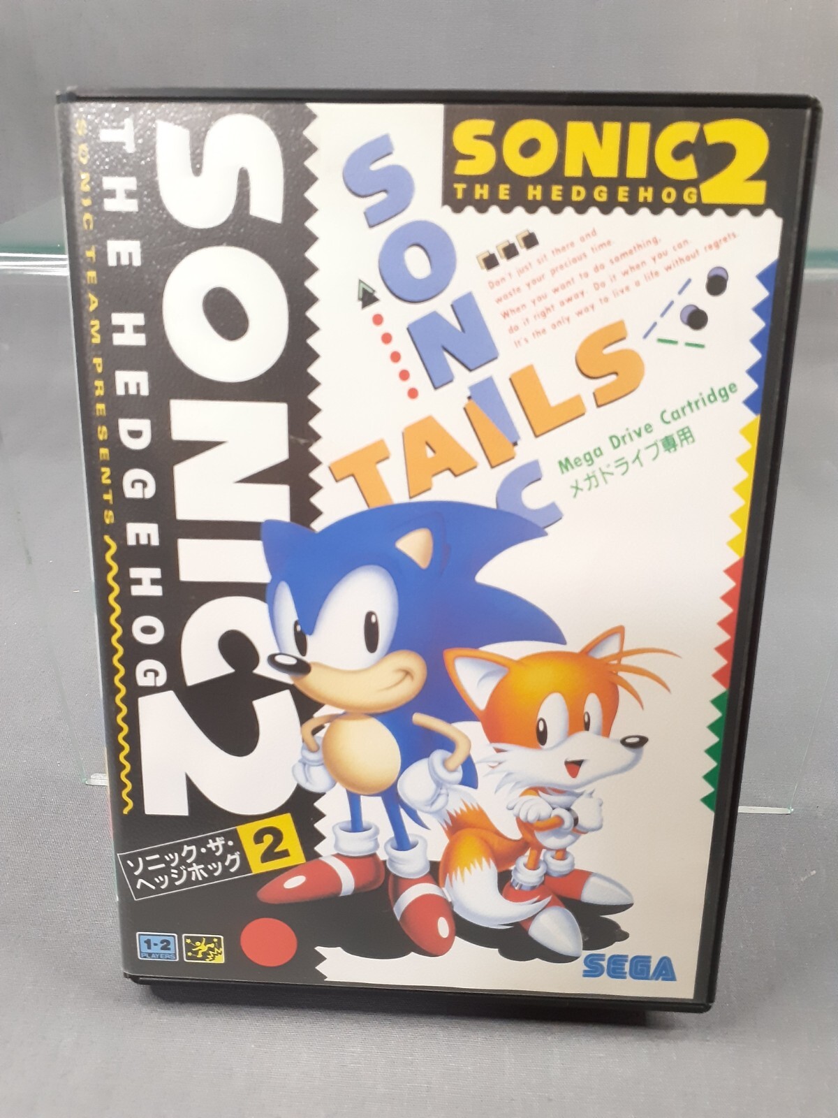 SEGA MEGADRIVE MEGA DRIVE MD Sonic the Hedgehog 2 NTSC-J Japanese Boxed