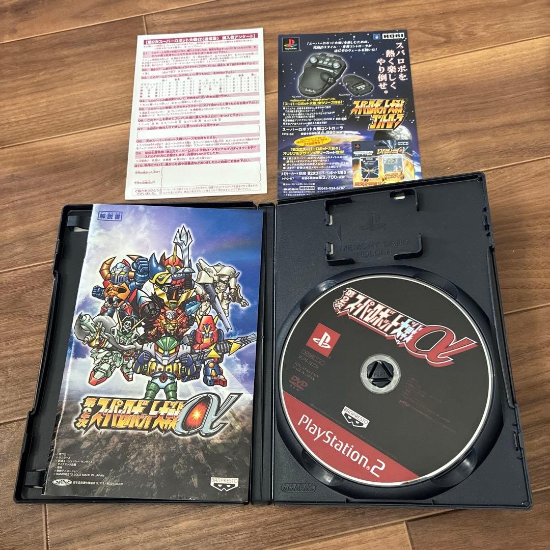 2nd and 3rd Super Robot Wars α, Super Robot Wars Z, Super Robot Wars OG OG