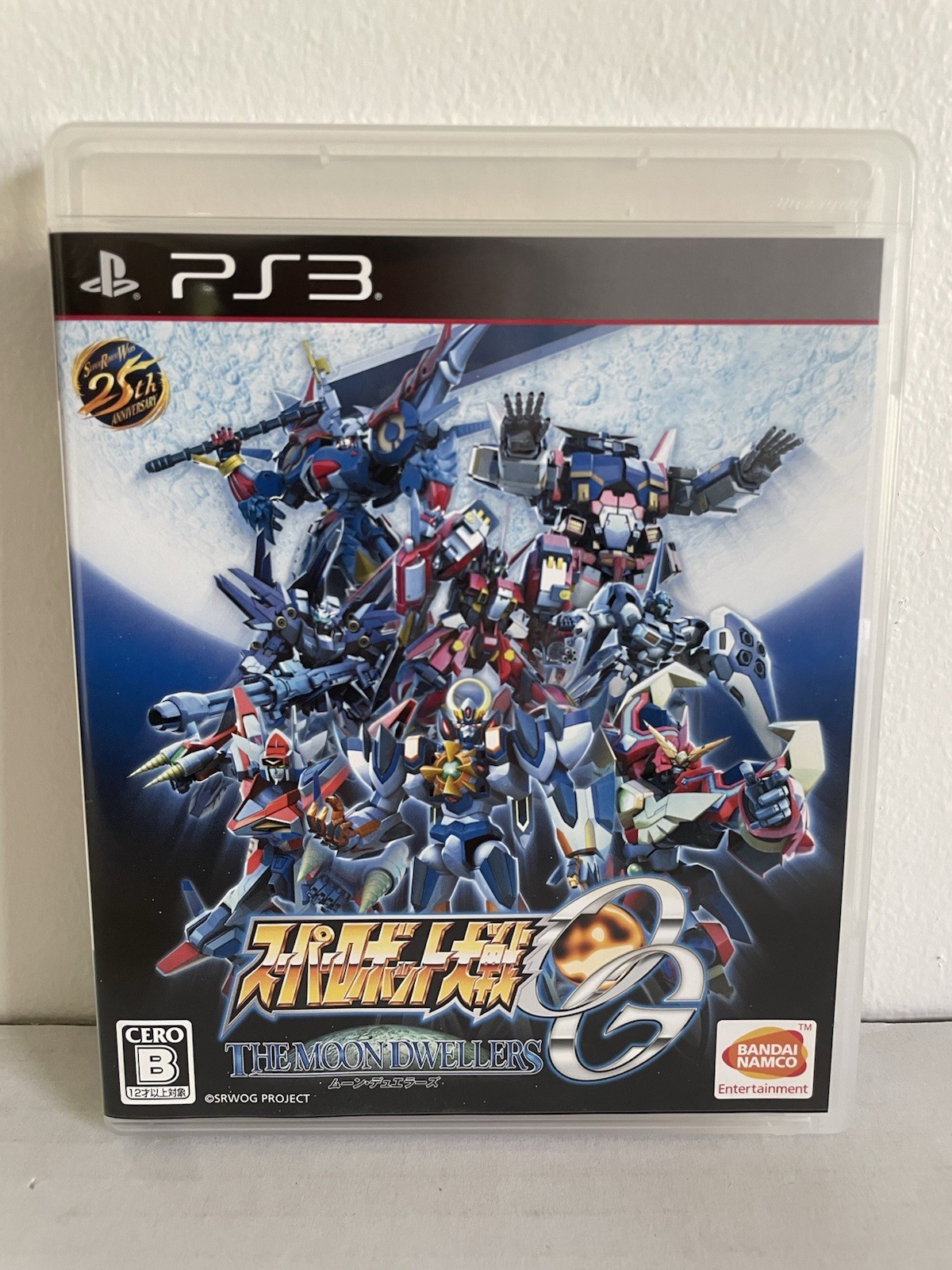 Super Robot Wars OG: The Moon Dwellers PlayStation 3 (Japan Import) US Seller