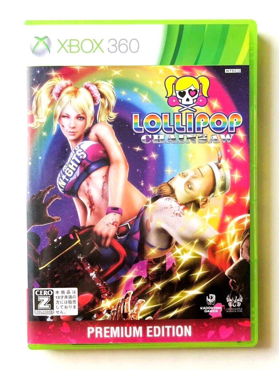 Lollipop Chainsaw Premium Edition (Microsoft Xbox 360, 2012) – Japanese Japan