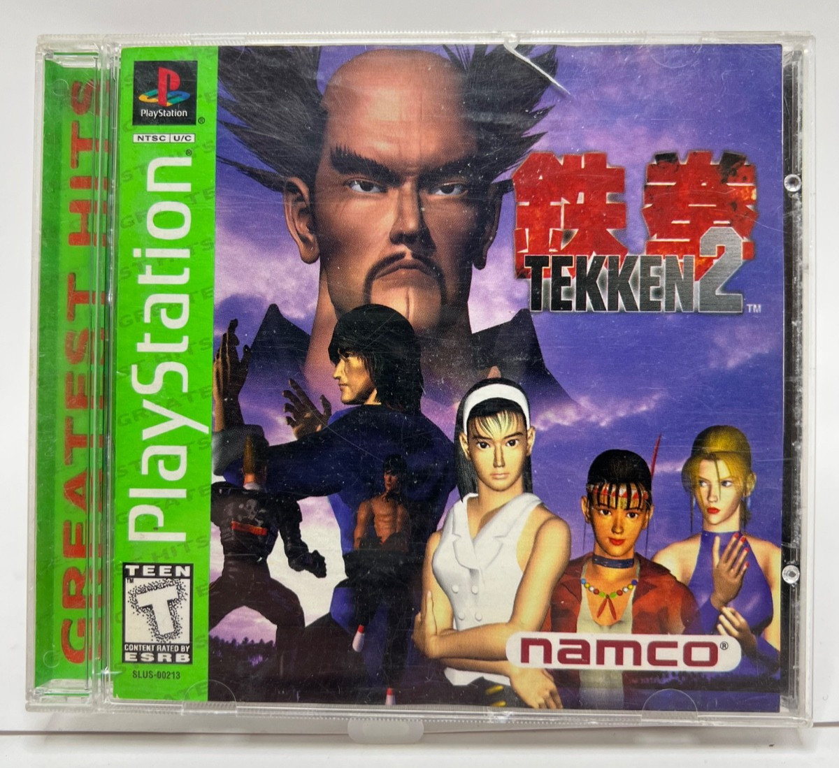 TEKKEN 2 PlayStation PS1 with Manual & Registration Card CIB Complete