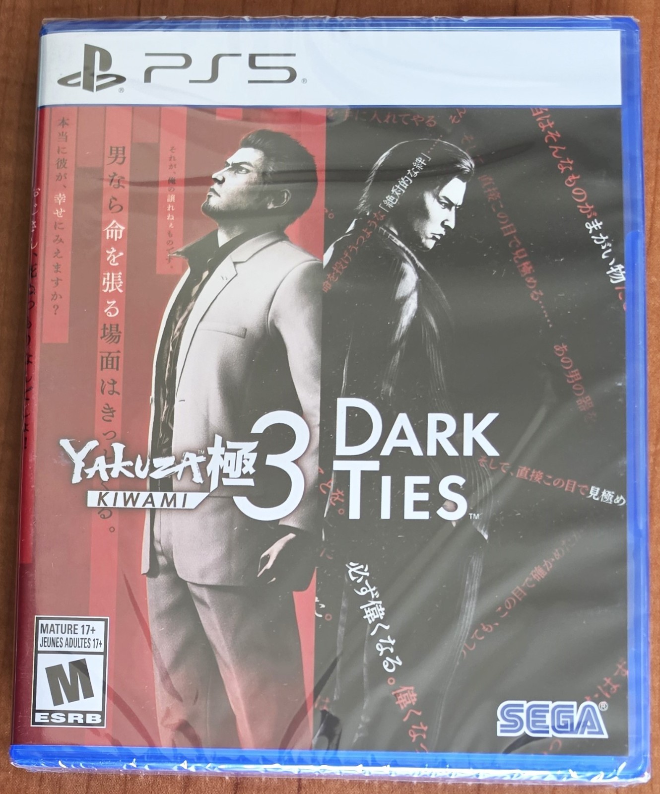 Yakuza Kiwami 3 & Dark Ties – PlayStation 5 (PS5 – NEW)