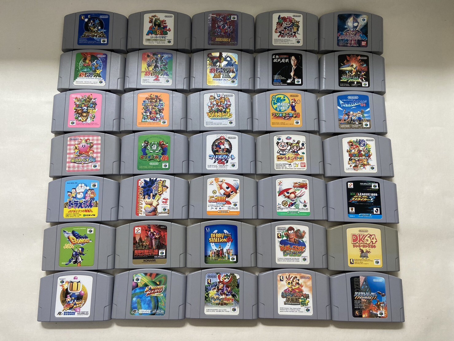 Nintendo 64 Choose the Series Video Game Cartridge Japanese Game Tested Used JP