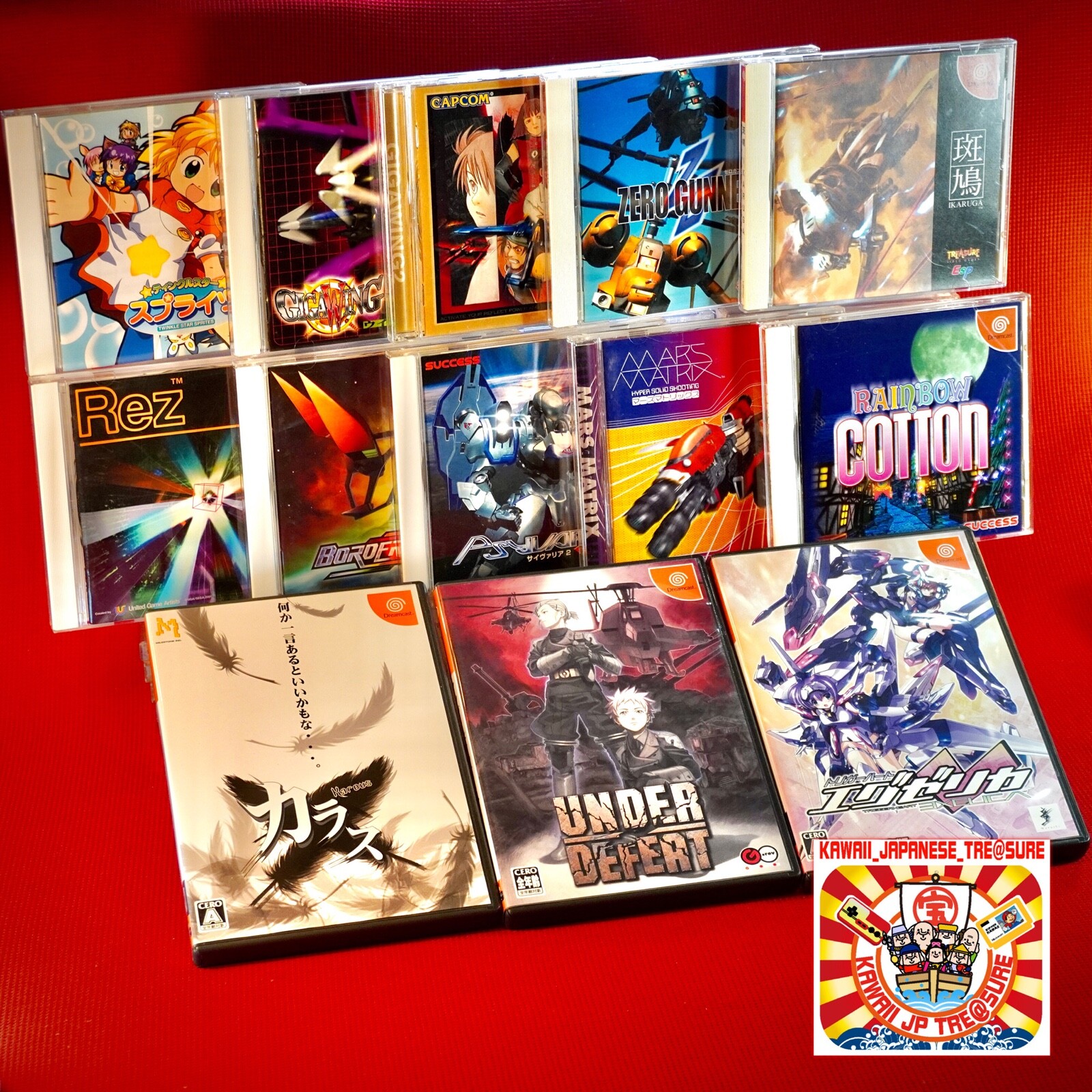 Lot 13 Sega Dreamcast Shooter Ikaruga Rez Giga Gunnner Cotton Mars Border Psy JP