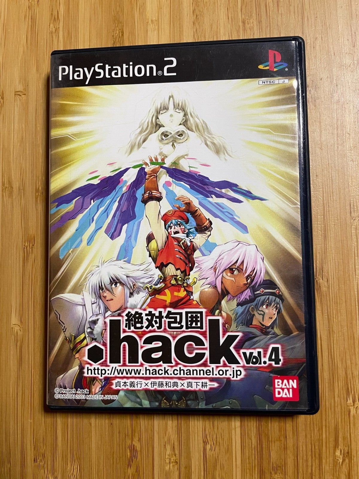 .hack Infection Mutation Outbreak Quarantine Dothack PS2 4 set box Japan Used