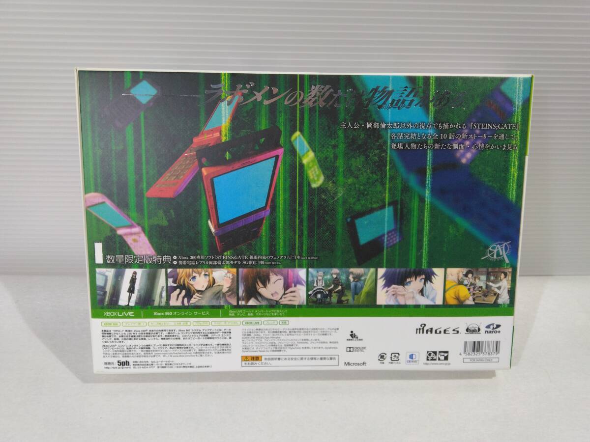 STEINS GATE Linear Bounded Phenogram Limited Edition Microsoft Xbox 360 From Jp