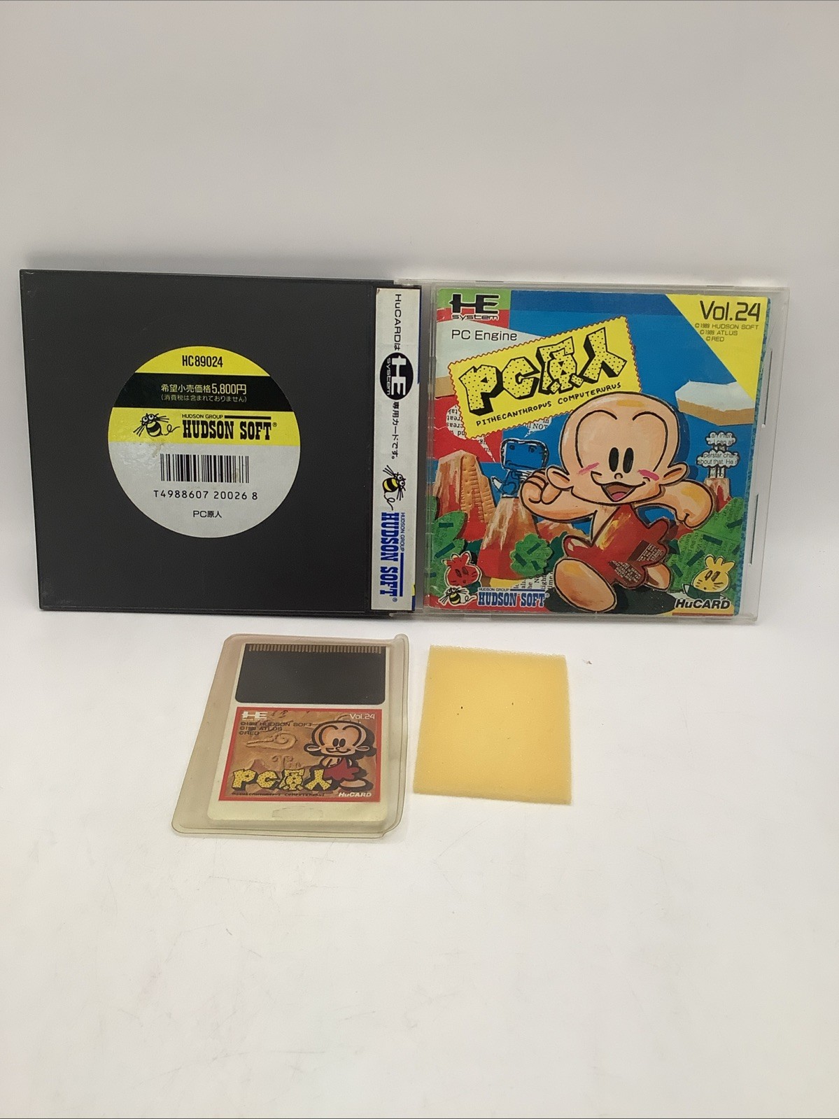 PC GENJIN PC Engine Hu .