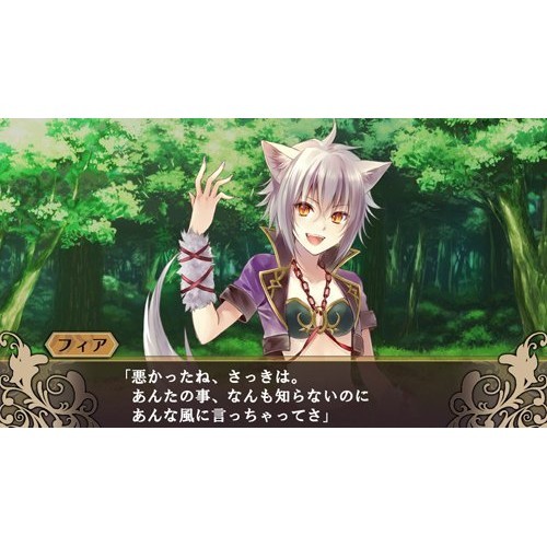 Compile Heart Limit Breakthrough Monster Monpiece Standard Edition – PSVita