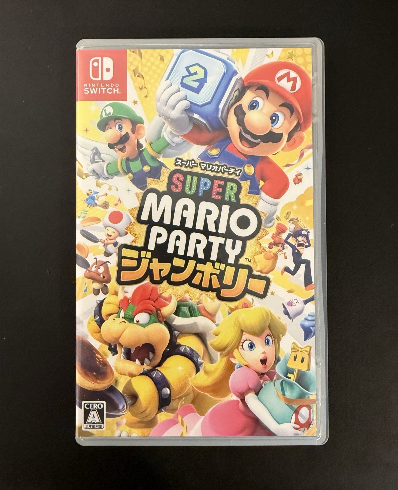 2 GAME BUNDLE!! Super Mario Party / Jamboree – Nintendo Switch Games – NTSC-J