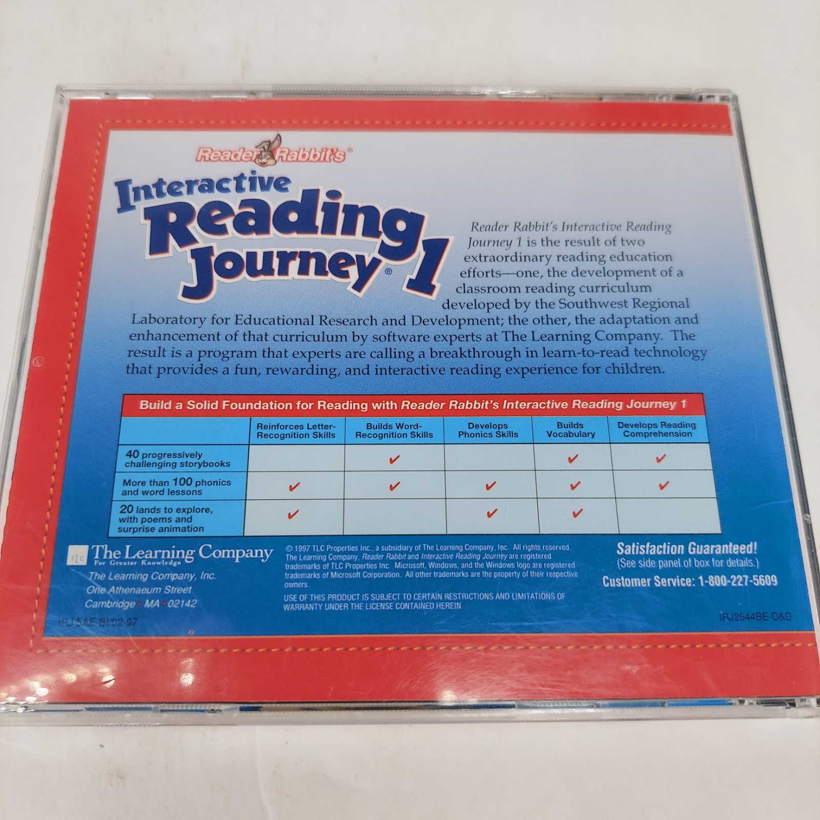 Reader Rabbit’s Interactive Reading Journey 1 PC Game – The Learning Company