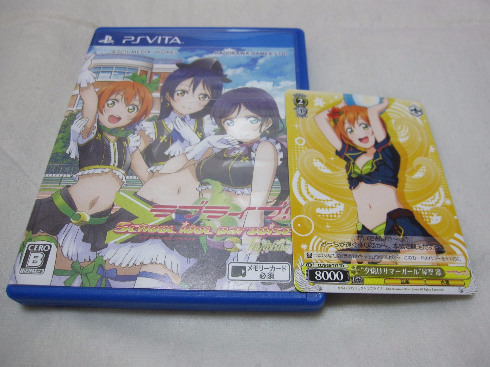 7-14 Days to USA W/Card Used Vita Love Live School idol Paradise Vol3 Lily Japan