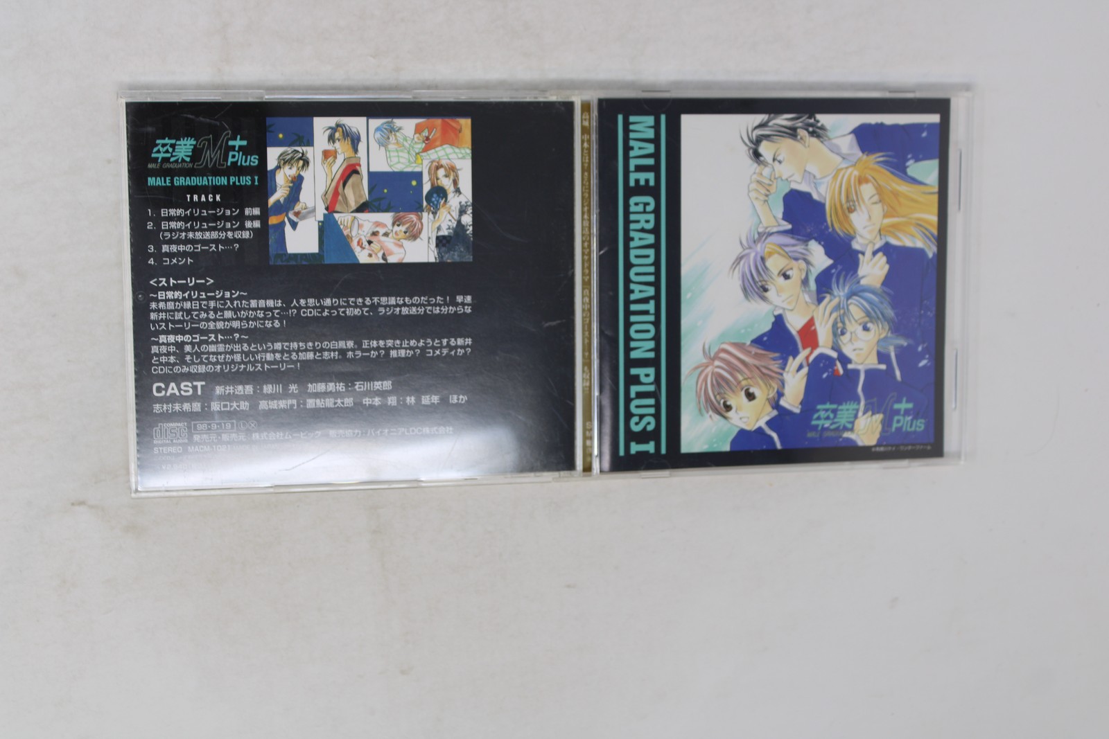 Male Graduation Plus 1 JPN