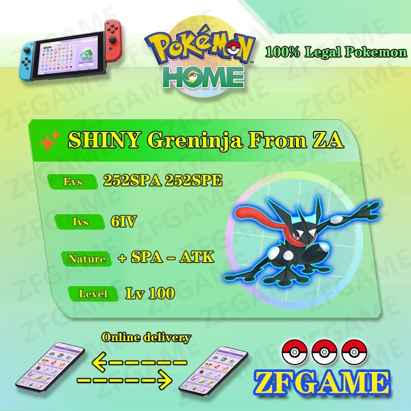 ✨6IV SHINY Greninja From ZA + EVS🚀 POKEMON HOME✨Champions✨Online delivery⚡