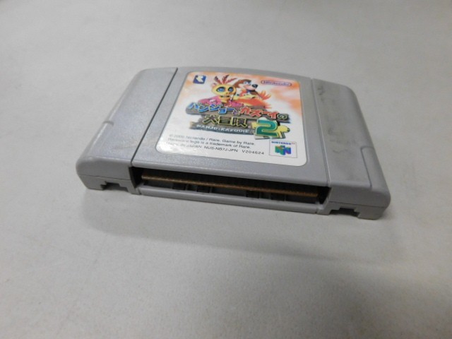 Banjo Kazooie 2 Tooie N64 (Nintendo 64, 2000) Game Cartridge Only