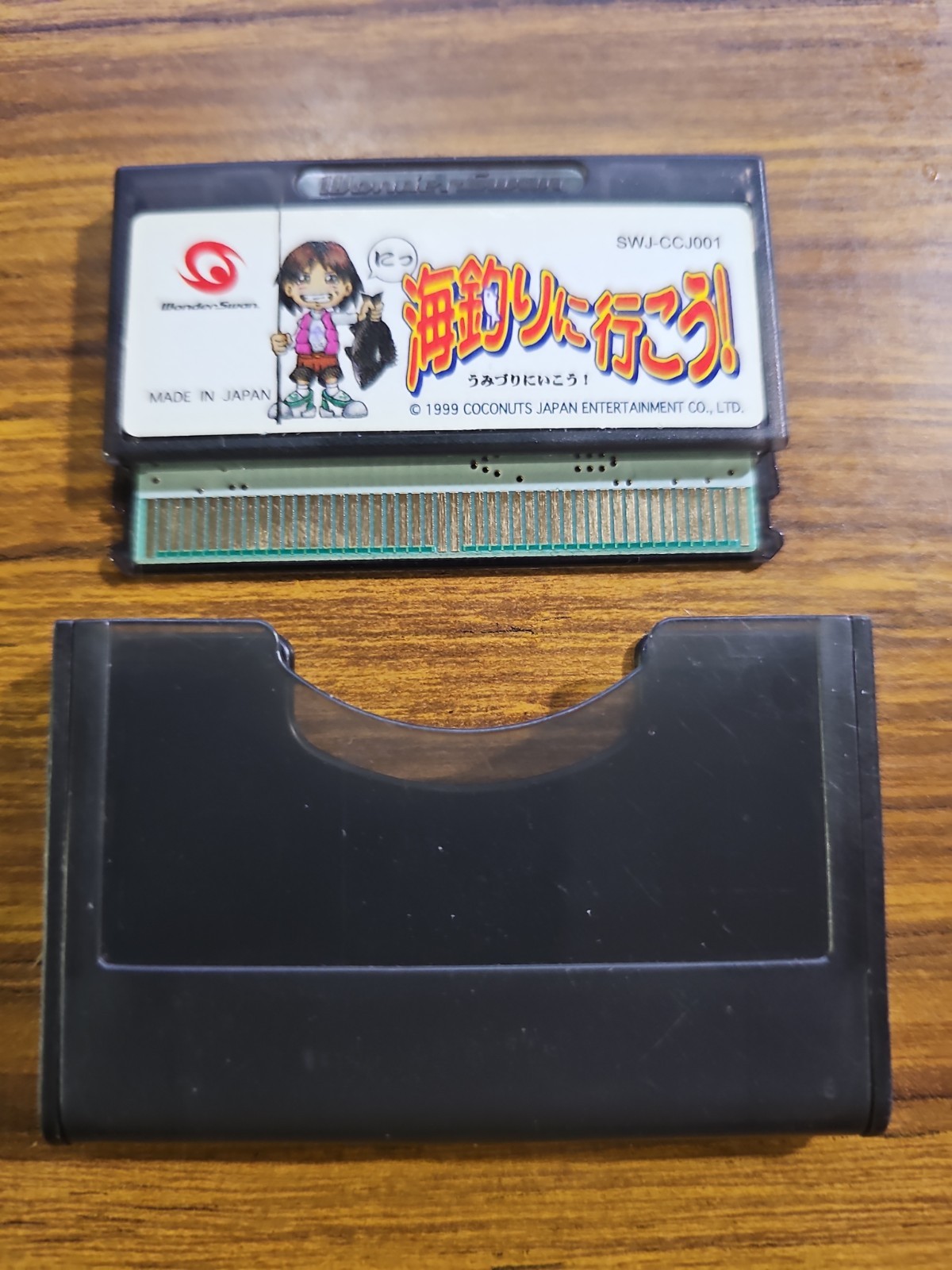 UMITSURI NI IKOU Umi Tsuri WonderSwan Fun Fishing English Friendly US Seller