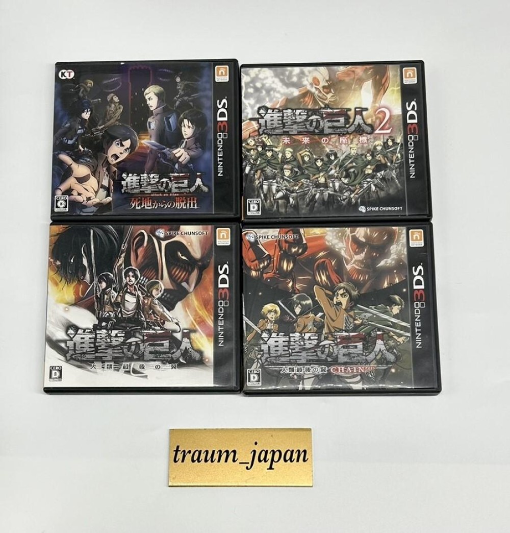 Attack On Titan 1 2 CHAIN escape from the dead 4set Nintendo 3DS Japanese Tested