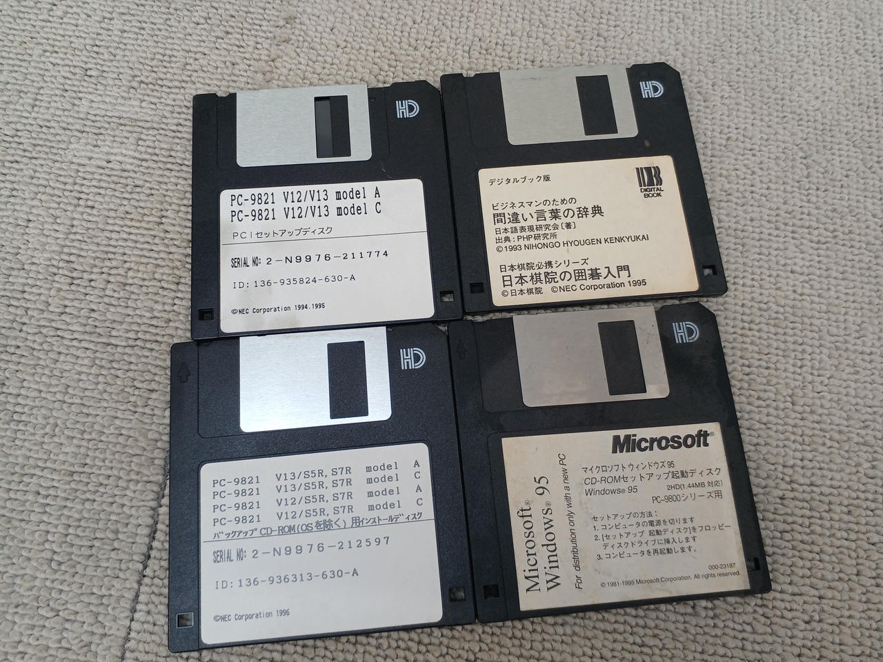Nec Pc-9801Cv Retropc