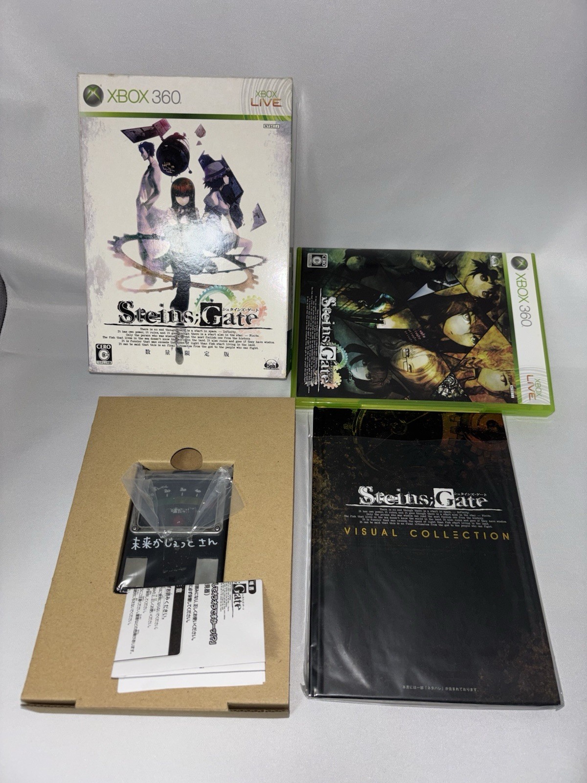 SteinsGate (Microsoft Xbox 360) Collector’s Edition