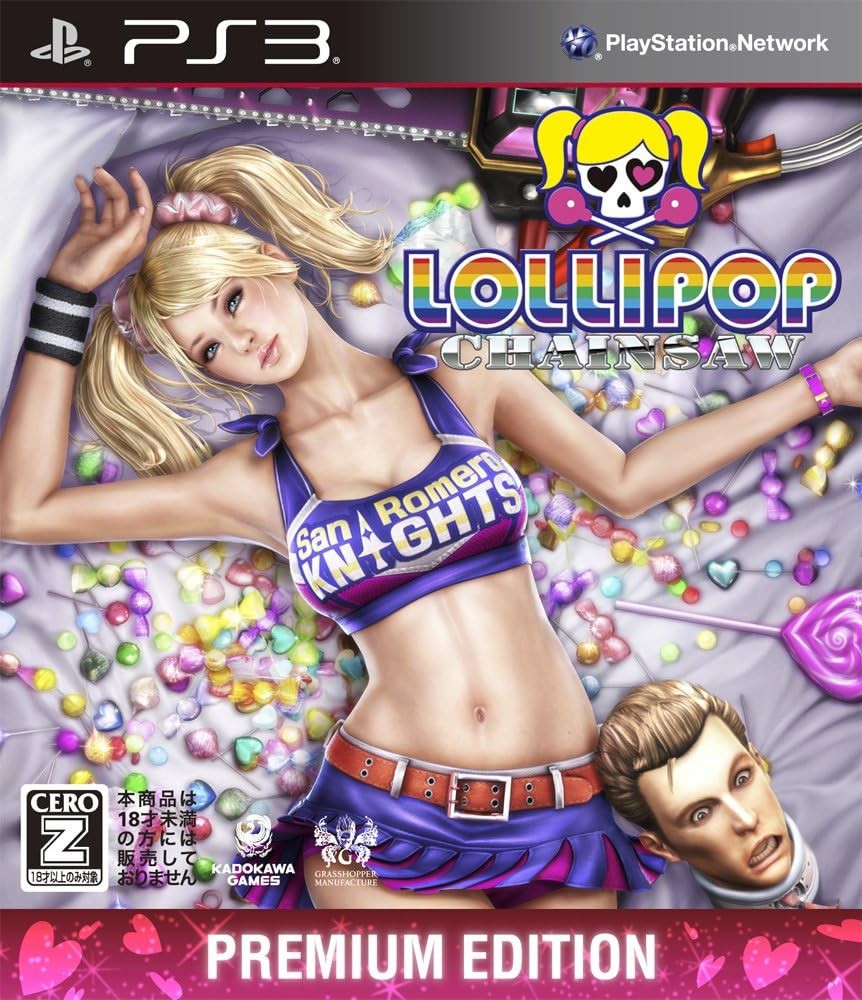 Lollipop Chainsaw Premium Edition Japanese version Japan Sony PS3 USED