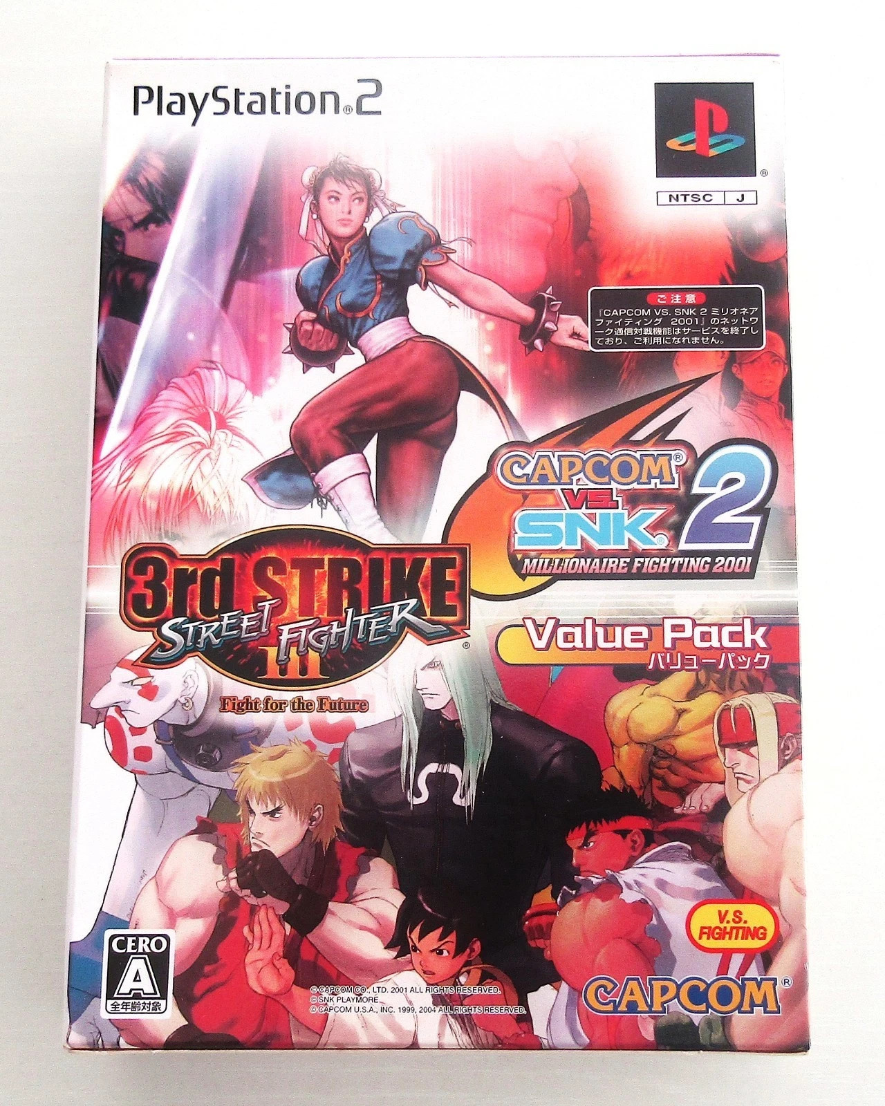PS2 Capcom VS. SNK Millionaire FIghting 2001 Street FIghter 3rd Strike Capcom