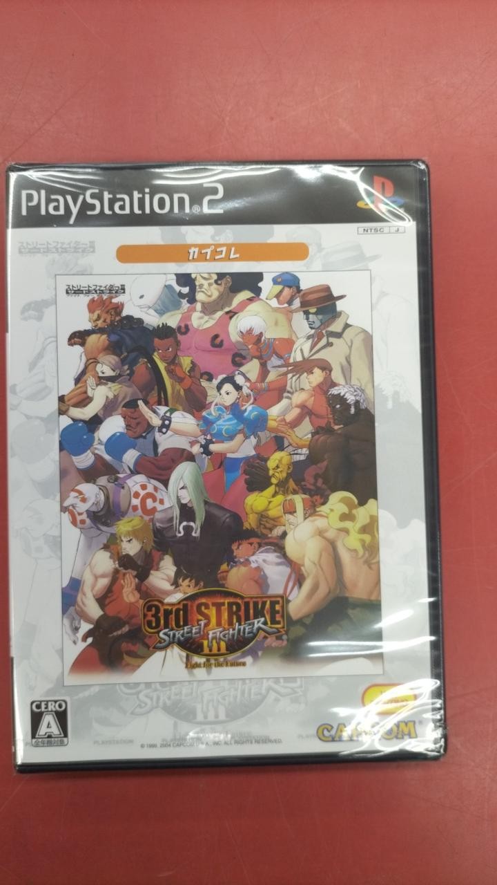 Capcom Street Fighter III 3rd Strike Fight Stick Game UK Used