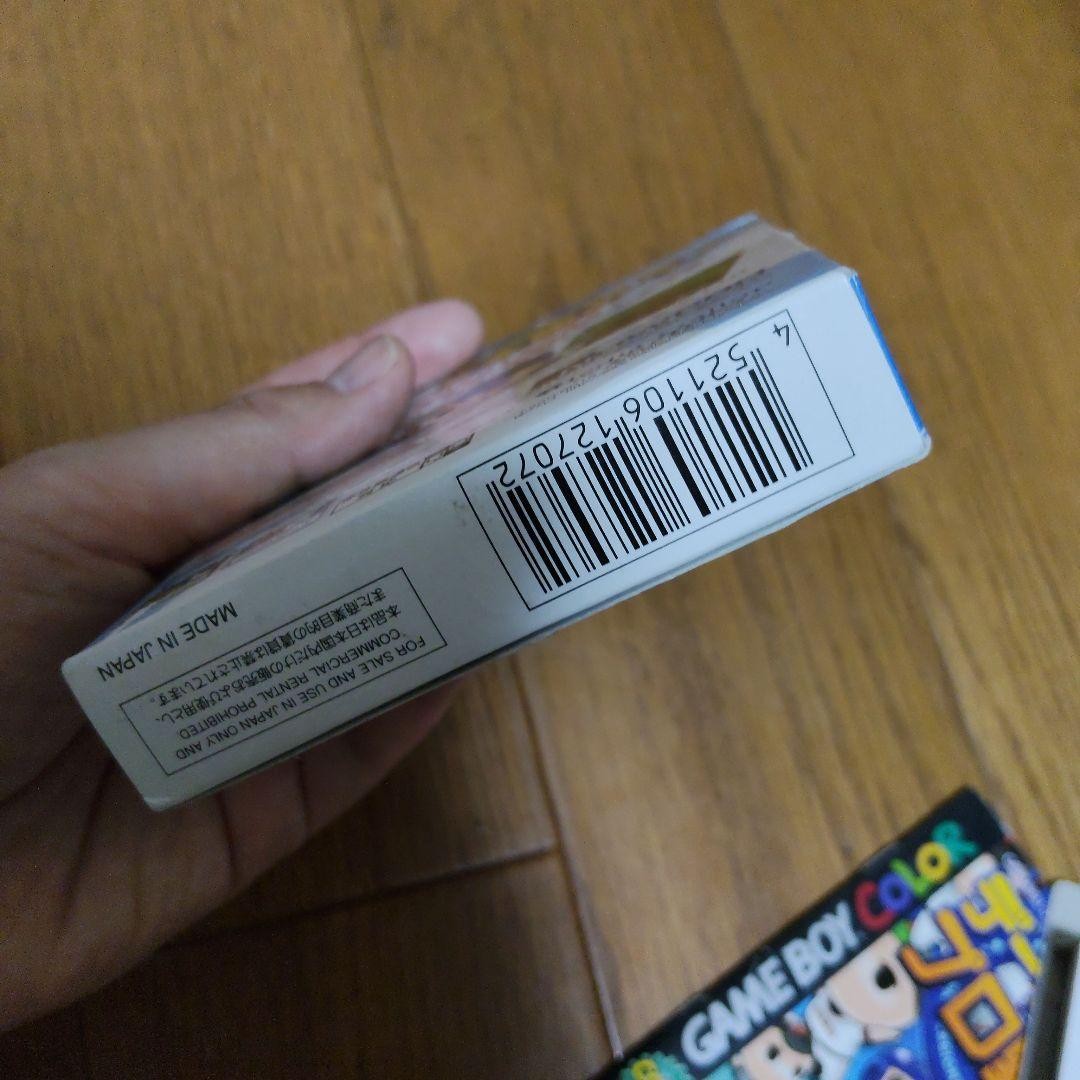 Game Boy Color Data Navi Pro Baseball Box & Manual Only, No Game