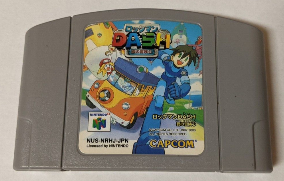 Rockman Dash [Nintendo 64 – NUS-NRHJ-JPN] #1